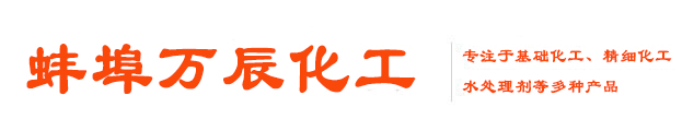 宿遷市德威公共設(shè)施有限公司